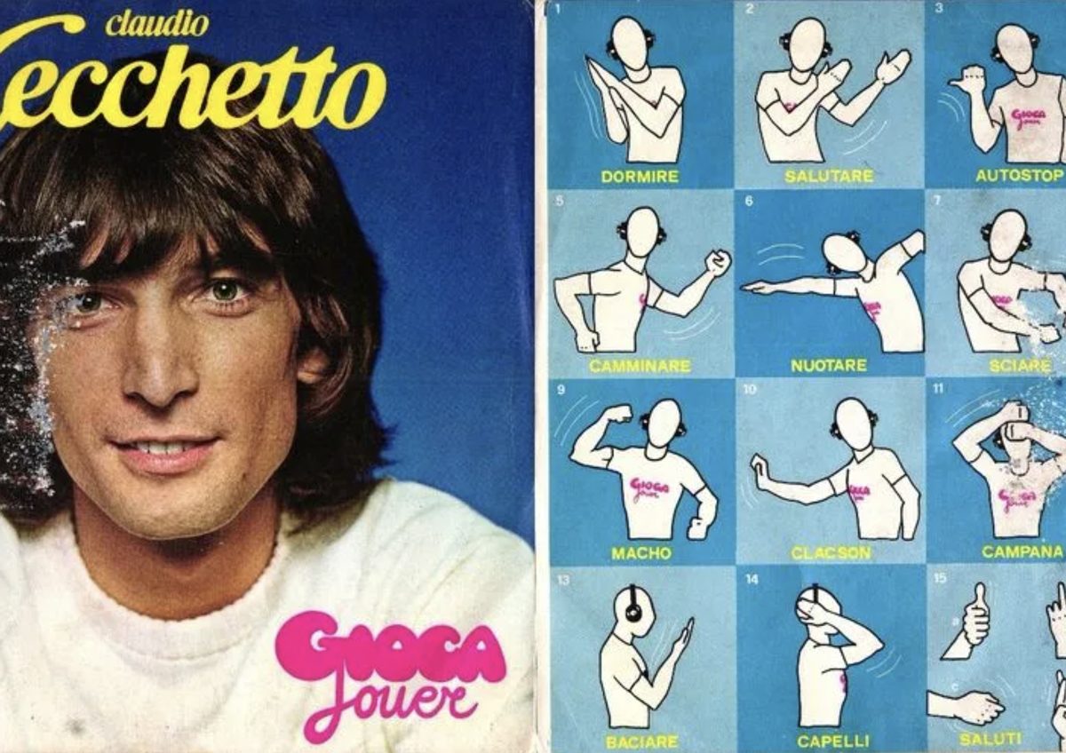 Gioca jouer: la canzone che ha fatto ballare un’intera generazione — foto anni 80 e 90