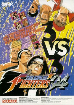 The King of Fighters '94: le squadre da tre di SNK — foto anni 80 e 90