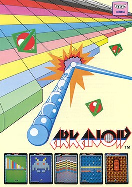 Arkanoid: la navicella Vaus e i mattoncini da abbattere — foto anni 80 e 90